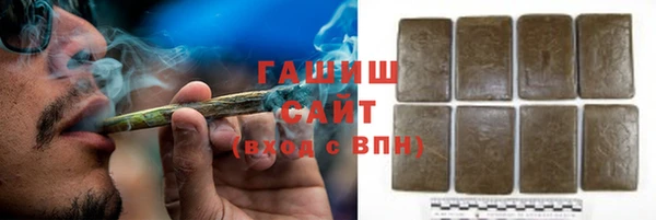 MDMA Premium VHQ Богородск