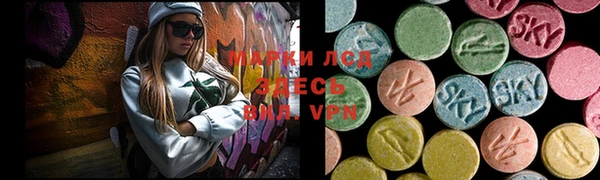 MDMA Premium VHQ Богородск